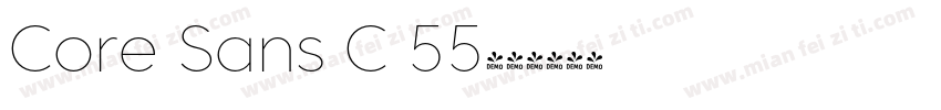 Core Sans C 55字体转换